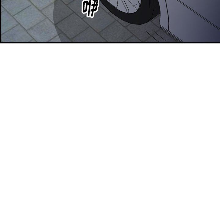 [韩国漫画] 经纪人 爱情,巨乳大奶#[129P]-124