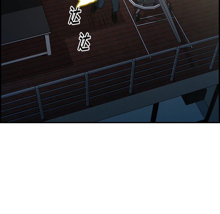 [韩国漫画] 经纪人 爱情,巨乳大奶#[129P]-34