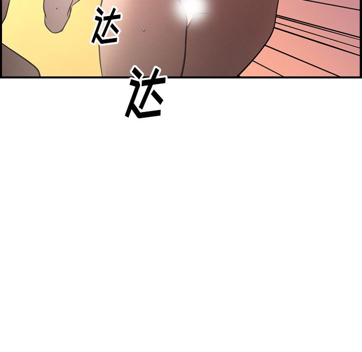 [韩国漫画] 经纪人 爱情,巨乳大奶#[129P]-47