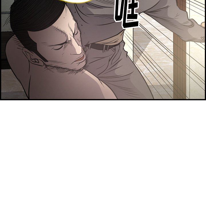 [韩国漫画] 经纪人 爱情,巨乳大奶#[129P]-55