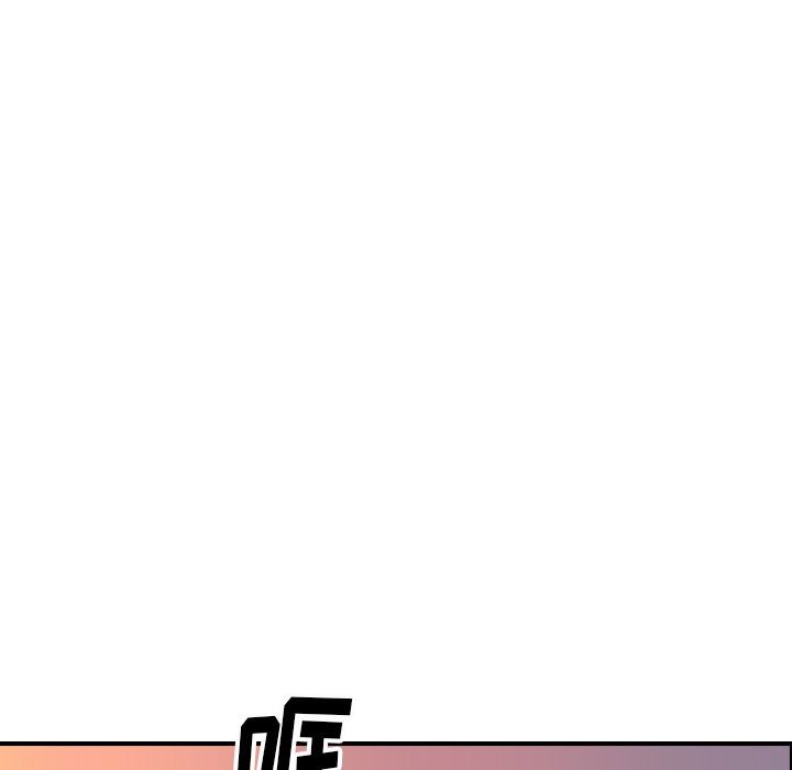 [韩国漫画] 经纪人 爱情,巨乳大奶#[129P]-62