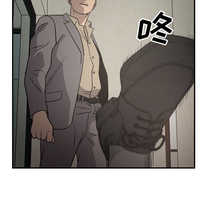 [韩国漫画] 经纪人 爱情,巨乳大奶#[129P]-65