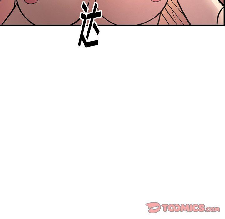 [韩国漫画] 经纪人 爱情,巨乳大奶#[129P]-75