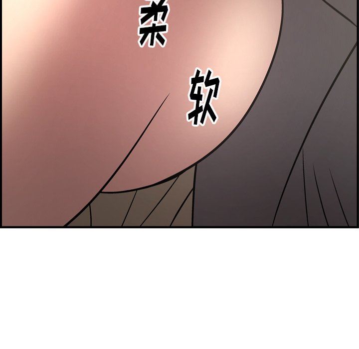 [韩国漫画] 经纪人 爱情,巨乳大奶#[129P]-82