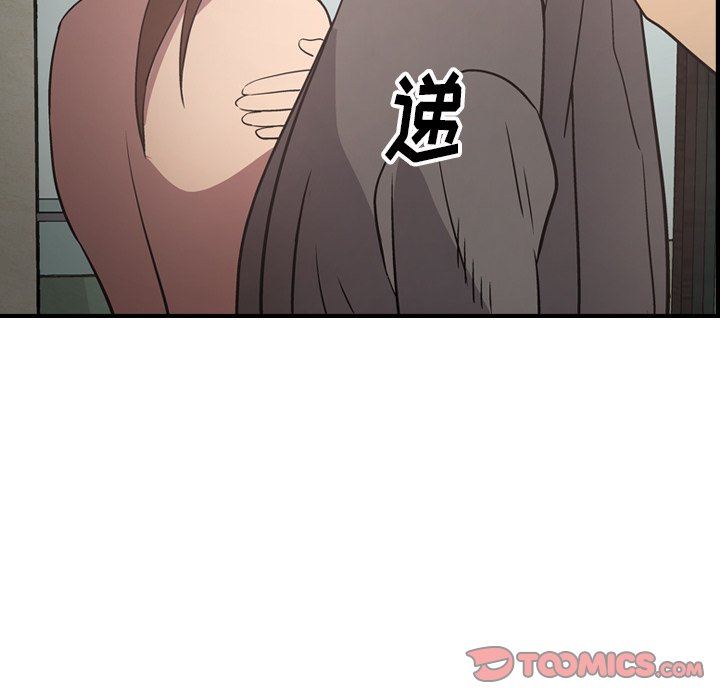 [韩国漫画] 经纪人 爱情,巨乳大奶#[129P]-90