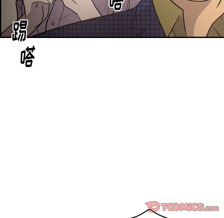 [韩国漫画] 经纪人 爱情,巨乳大奶#[129P]-96