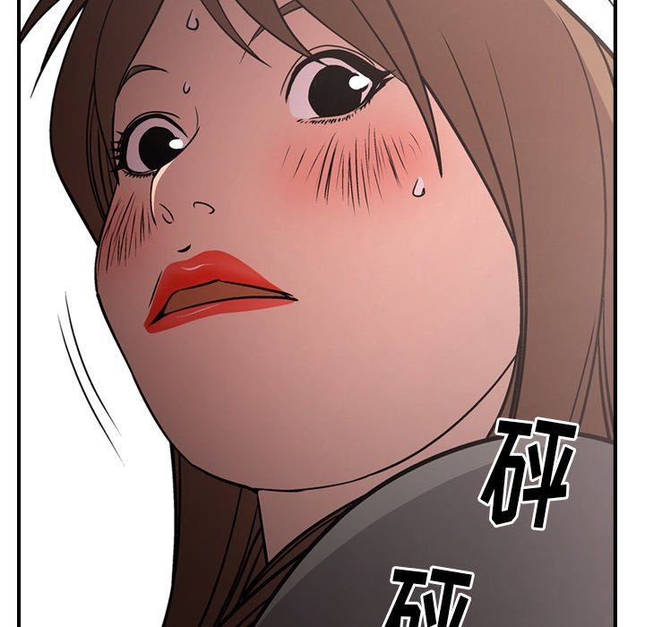 [韩国漫画] 经纪人 爱情,巨乳大奶#[129P]-103