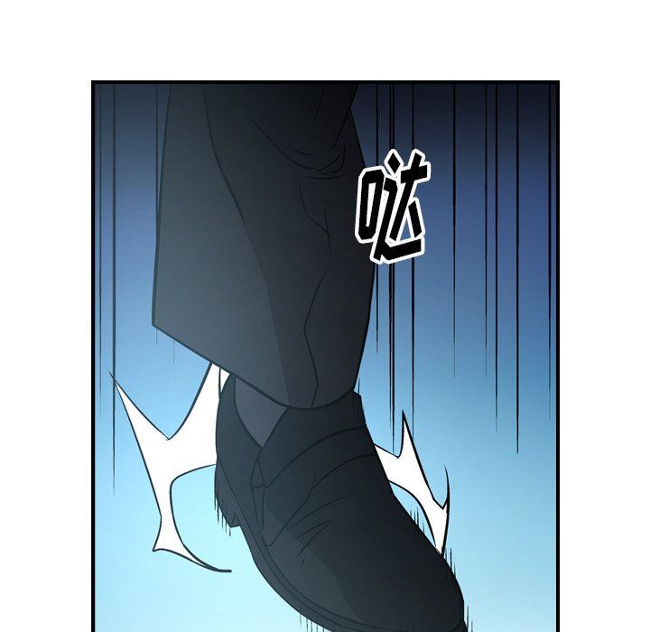 [韩国漫画] 经纪人 爱情,巨乳大奶#[129P]-13