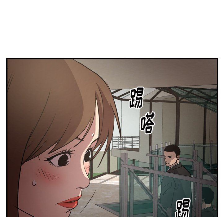 [韩国漫画] 经纪人 爱情,巨乳大奶#[129P]-23