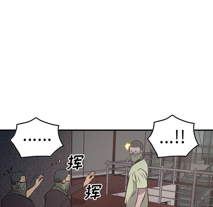 [韩国漫画] 经纪人 爱情,巨乳大奶#[129P]-68