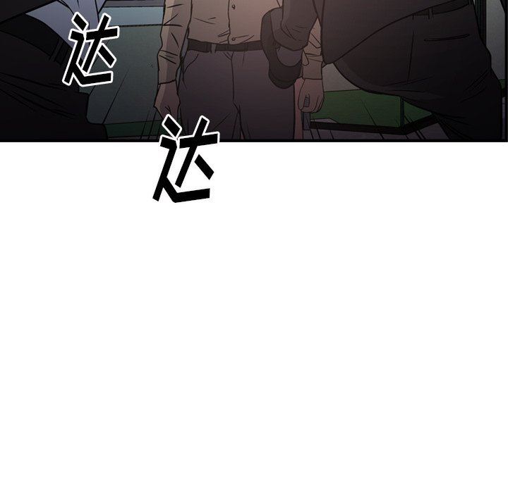 [韩国漫画] 经纪人 爱情,巨乳大奶#[129P]-83