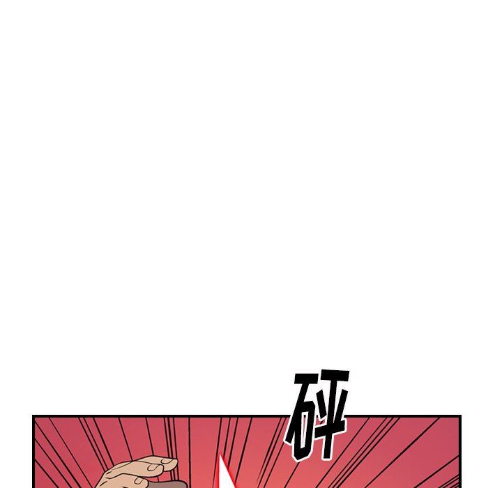 [韩国漫画] 经纪人 爱情,巨乳大奶#[129P]-85