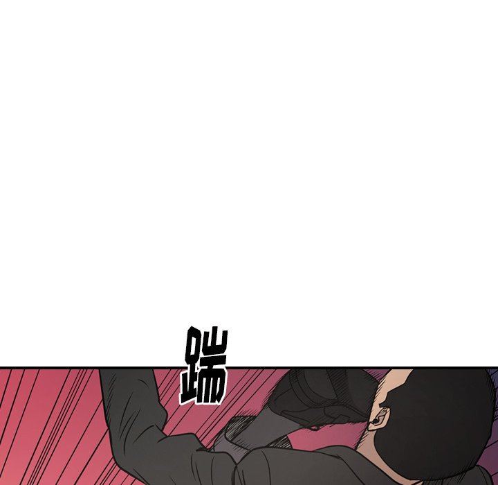[韩国漫画] 经纪人 爱情,巨乳大奶#[129P]-91