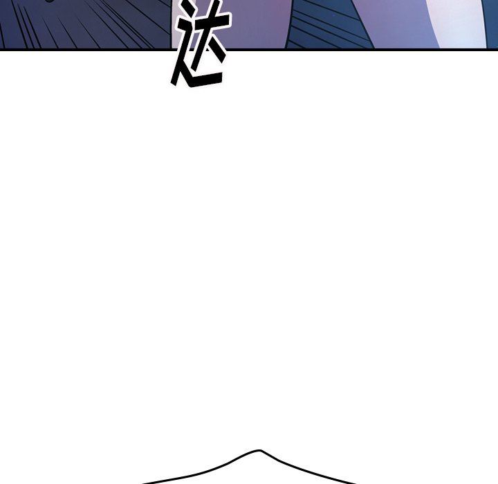 [韩国漫画] 经纪人 爱情,巨乳大奶#[133P]-109