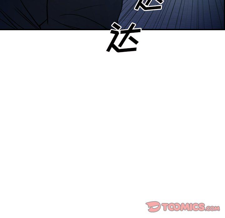 [韩国漫画] 经纪人 爱情,巨乳大奶#[133P]-111