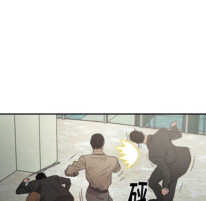 [韩国漫画] 经纪人 爱情,巨乳大奶#[133P]-32