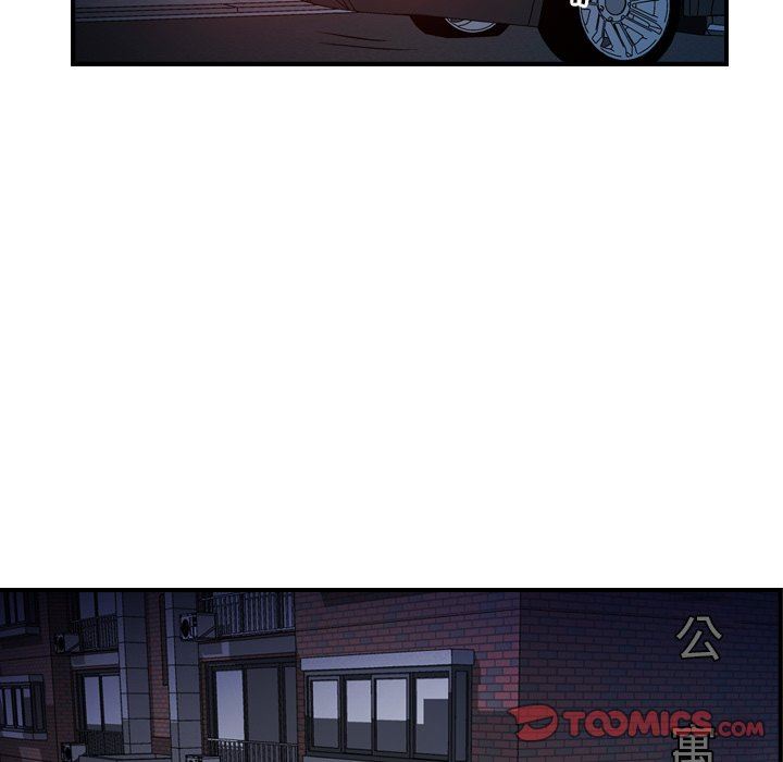 [韩国漫画] 经纪人 爱情,巨乳大奶#[128P]-114