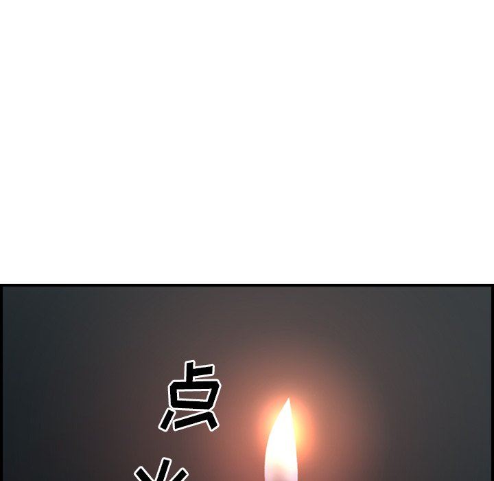 [韩国漫画] 经纪人 爱情,巨乳大奶#[128P]-124