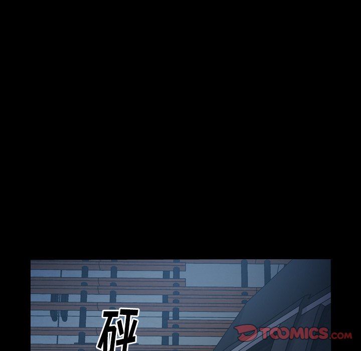 [韩国漫画] 经纪人 爱情,巨乳大奶#[128P]-6