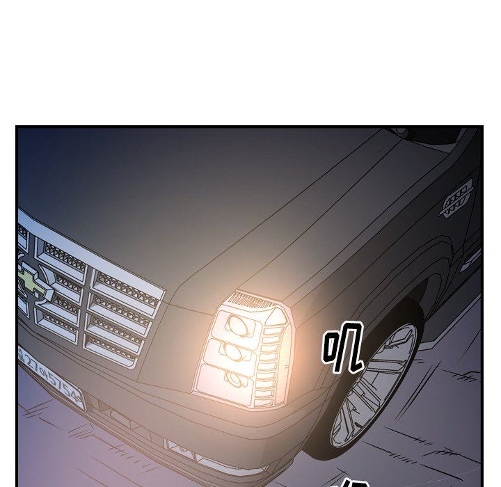 [韩国漫画] 经纪人 爱情,巨乳大奶#[128P]-64