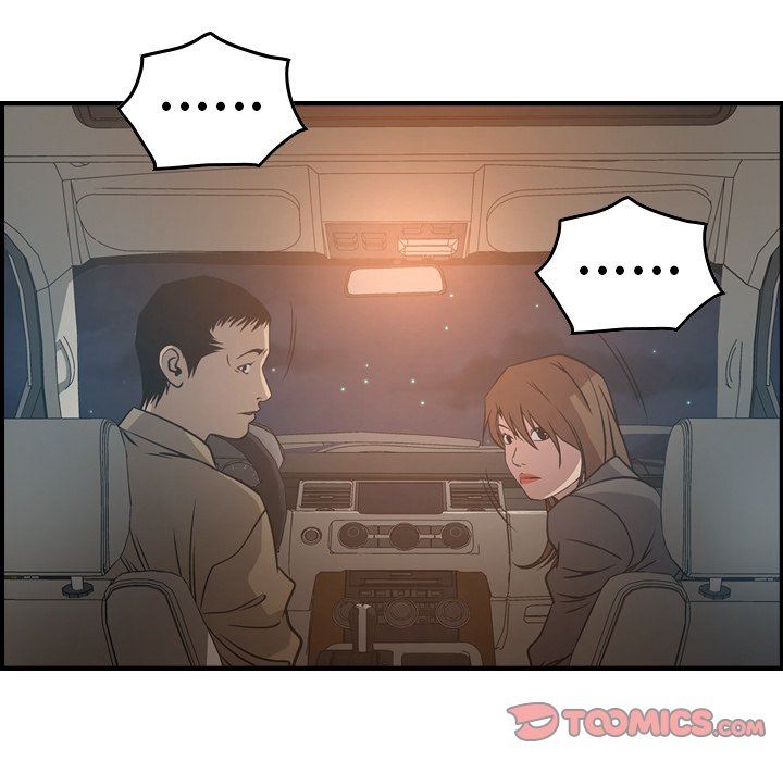 [韩国漫画] 经纪人 爱情,巨乳大奶#[128P]-66