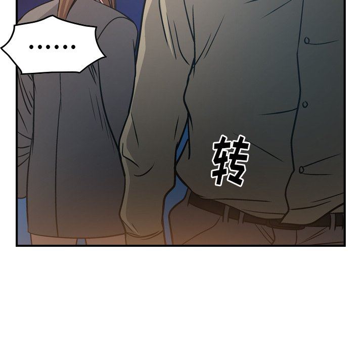 [韩国漫画] 经纪人 爱情,巨乳大奶#[128P]-85