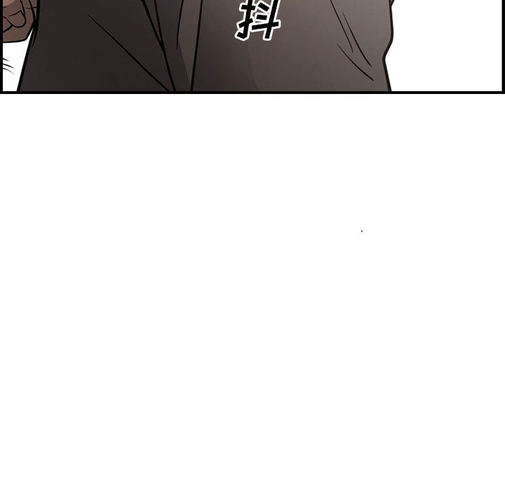 [Manhwa] broker Love, big breasts#[153P]-115