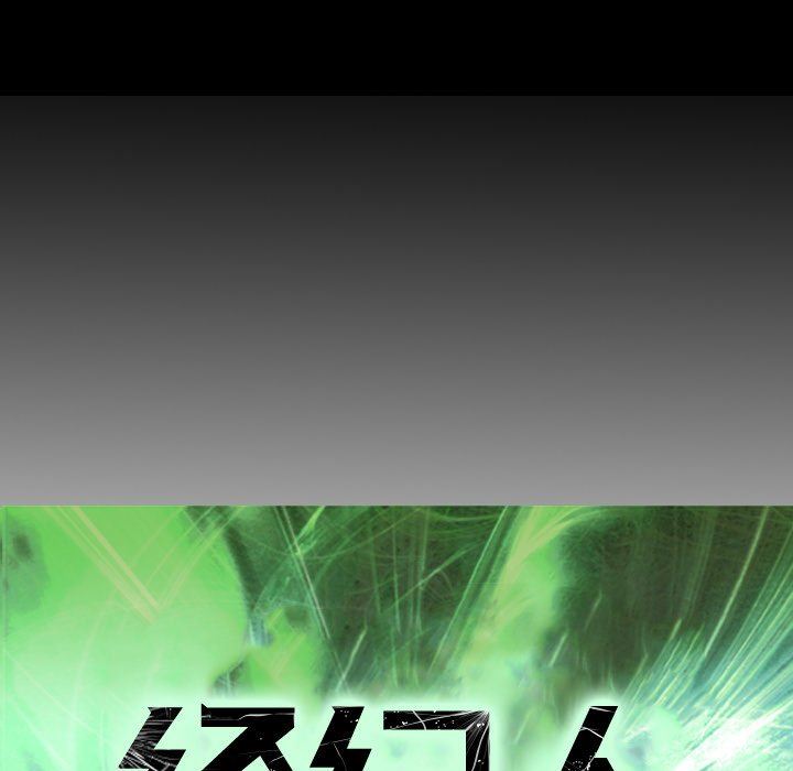 [Manhwa] broker Love, big breasts#[153P]-14