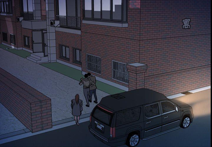 [Manhwa] broker Love, big breasts#[153P]-2