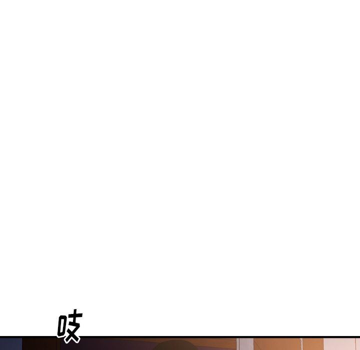 [Manhwa] broker Love, big breasts#[153P]-42