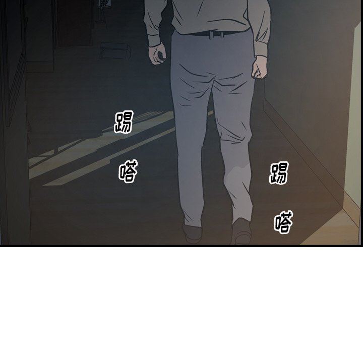 [Manhwa] broker Love, big breasts#[153P]-49