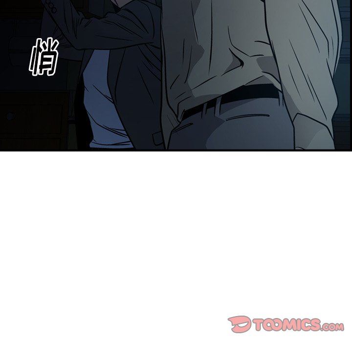 [Manhwa] broker Love, big breasts#[153P]-51