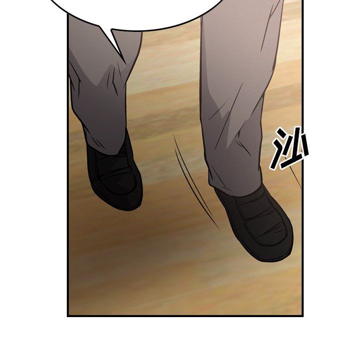 [Manhwa] broker Love, big breasts#[153P]-71