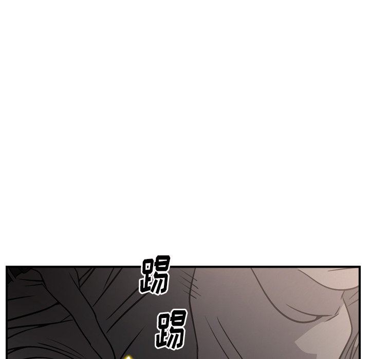 [Manhwa] broker Love, big breasts#[153P]-76