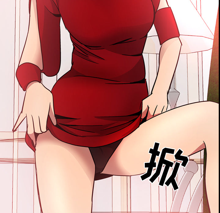 [韩国漫画] 经纪人 爱情,巨乳大奶#[120P]-111