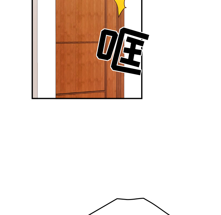 [韩国漫画] 经纪人 爱情,巨乳大奶#[120P]-64