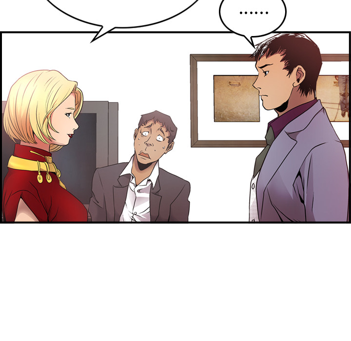 [Manhwa] broker Love, big breasts#[121P]-14