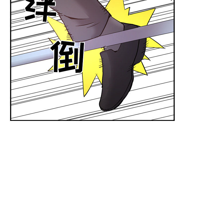 [韩国漫画] 经纪人 爱情,巨乳大奶#[119P]-103