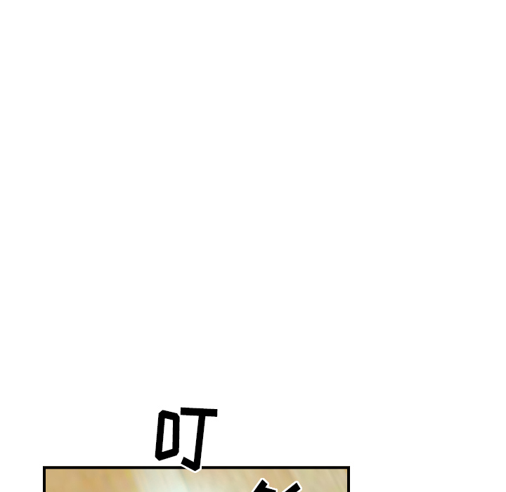 [韩国漫画] 经纪人 爱情,巨乳大奶#[119P]-108