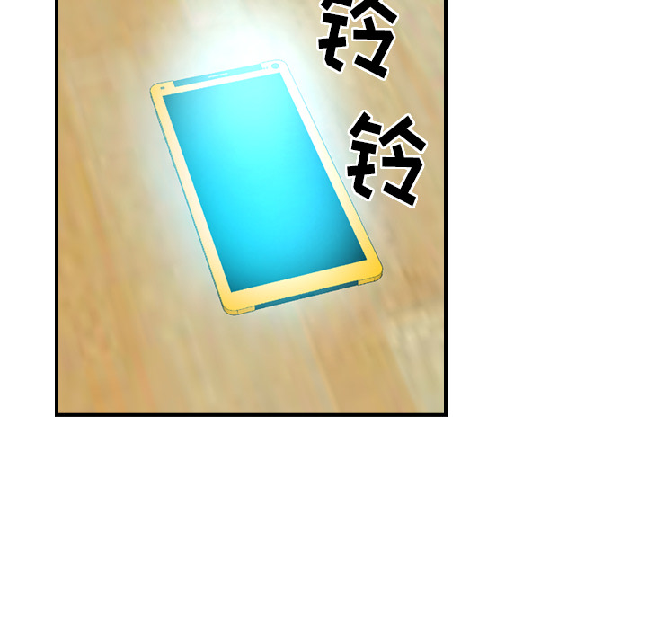 [韩国漫画] 经纪人 爱情,巨乳大奶#[119P]-109