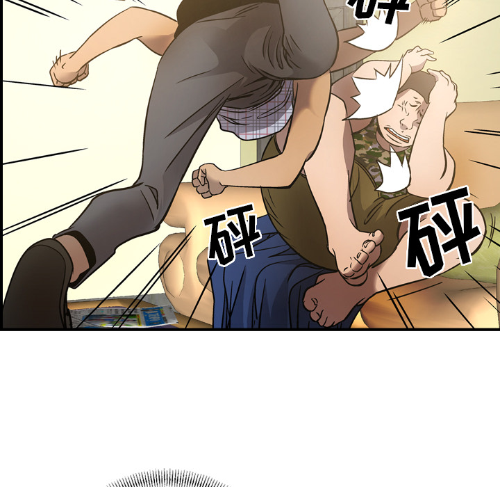 [韩国漫画] 经纪人 爱情,巨乳大奶#[119P]-14