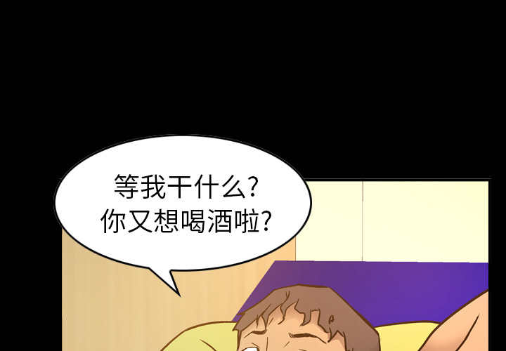 [韩国漫画] 经纪人 爱情,巨乳大奶#[119P]-3