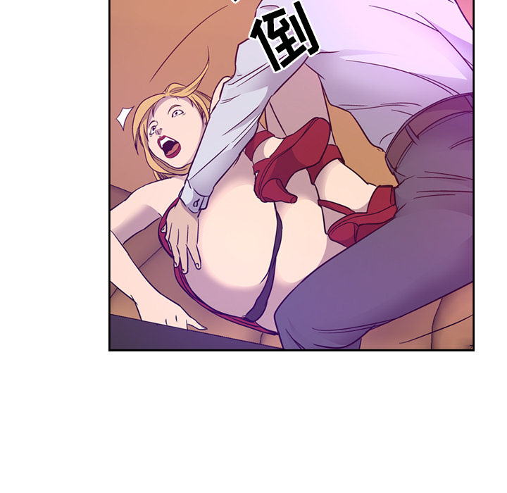 [韩国漫画] 经纪人 爱情,巨乳大奶#[119P]-45