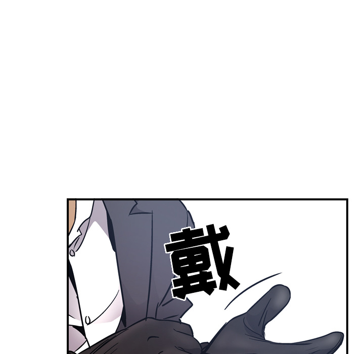 [韩国漫画] 经纪人 爱情,巨乳大奶#[119P]-59