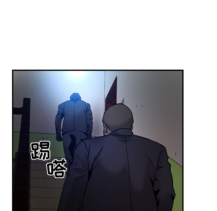 [韩国漫画] 经纪人 爱情,巨乳大奶#[119P]-64