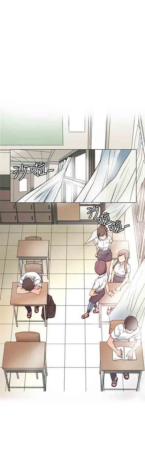 [韩国漫画] 初恋的秘密 爱情,巨乳大奶#[21P]-16