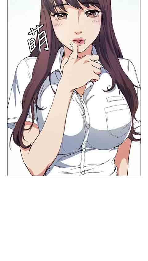 [Manhwa] The Secret of First Love Love, big breasts#[35P]-11