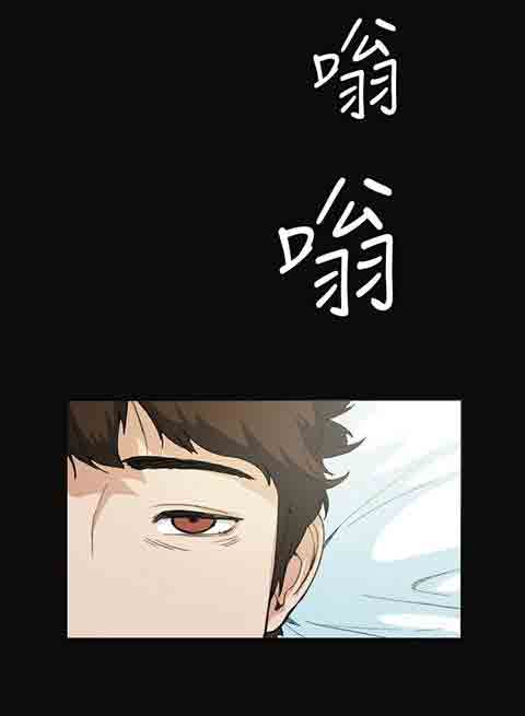 [Manhwa] The Secret of First Love Love, big breasts#[35P]-14