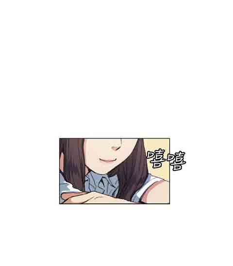 [Manhwa] The Secret of First Love Love, big breasts#[35P]-7