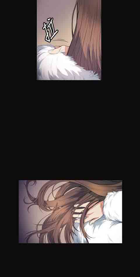 [Manhwa] The Secret of First Love Love, big breasts#[26P]-15